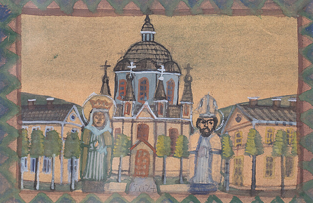 Przed świątynią, lata 50. XX w.