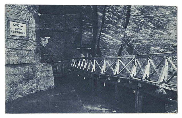 Wieliczka, Grota im. Erazma Barącza