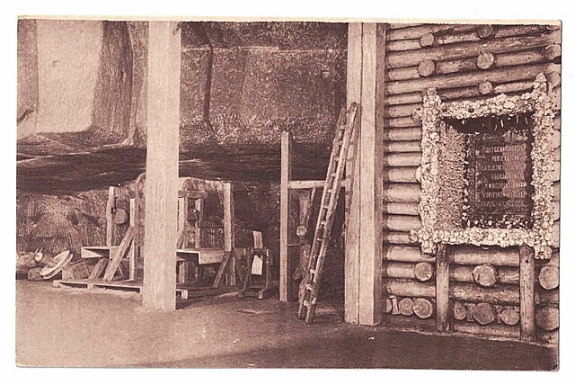Wieliczka, Komora „Drozdowice”