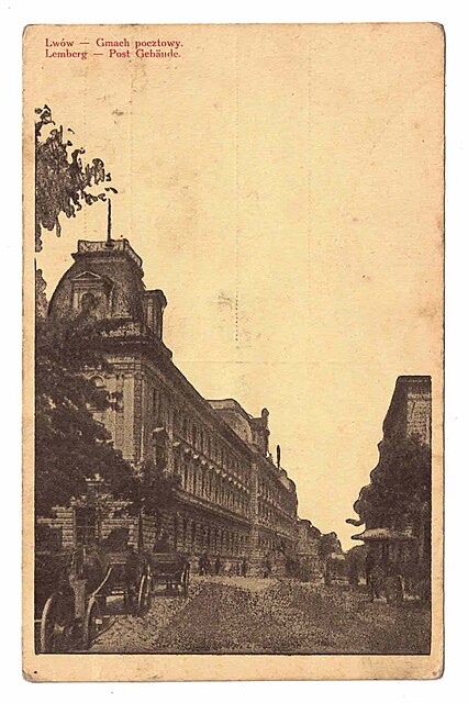Lwów – Gmach pocztowy.