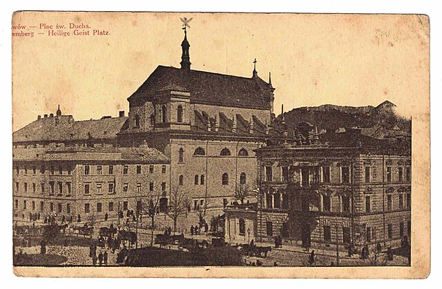 Lwów – Plac św. Ducha.