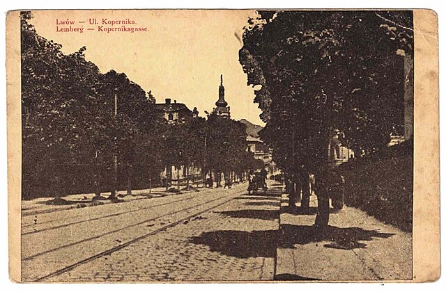 Lwów – Ulica Kopernika.