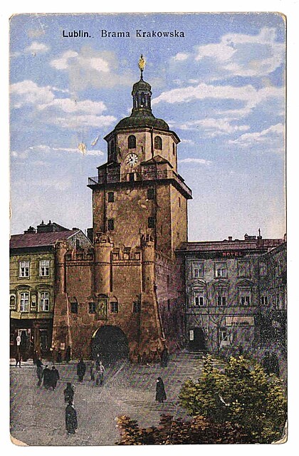 Lublin. Brama Krakowska