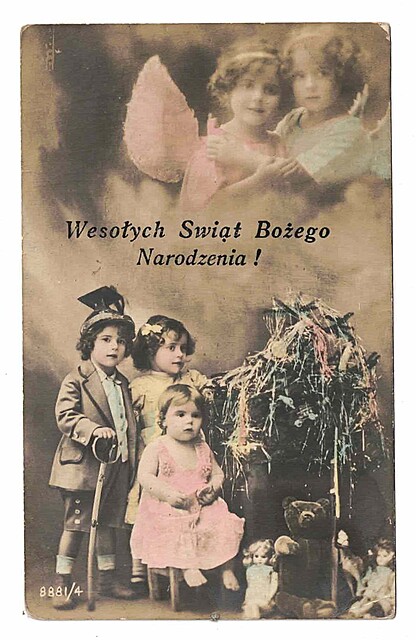 Wesołych Świąt Bożego Narodzenia!
