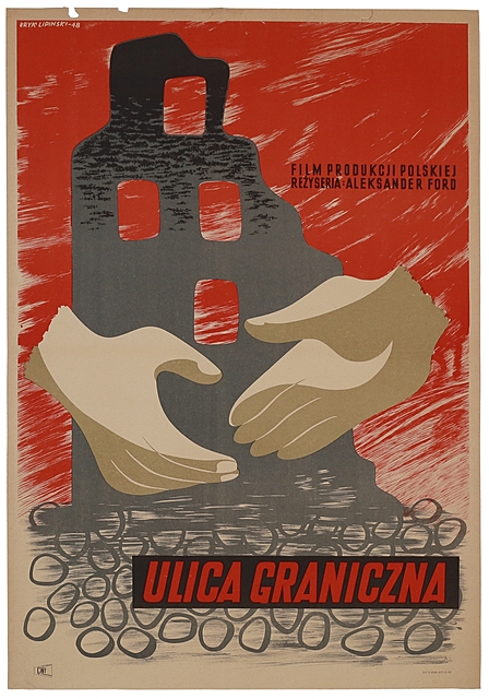 Ulica Graniczna, 1958 (?)