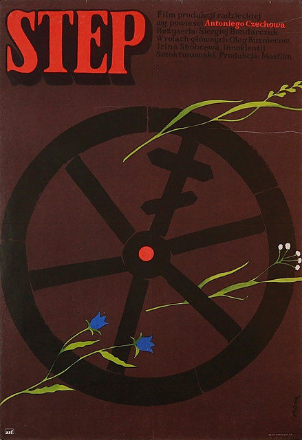 proj. Jerzy FLISAK (1930-2008)