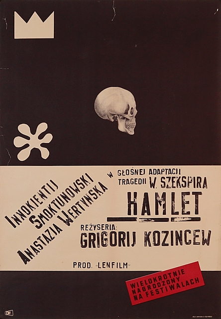 proj. Julian PAŁKA (1923-2002)