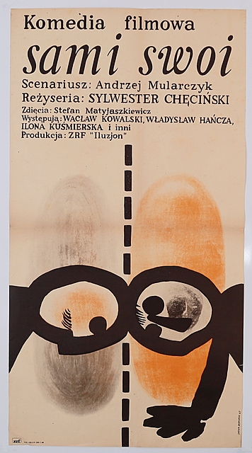 proj. Andrzej ONEGIN-DĄBROWSKI (1934-1986)