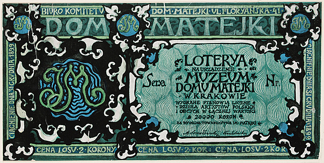 Czysty, próbny blankiet „Loteryi na urządzenie Muzeum Domu Matejki w Krakowie”