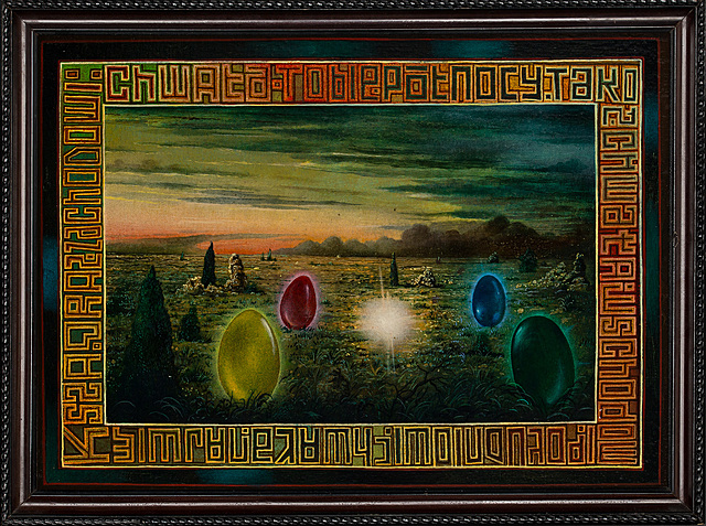 "Pogadanka 2. O czterech stronach świata wewnętrznego", 1984 r.