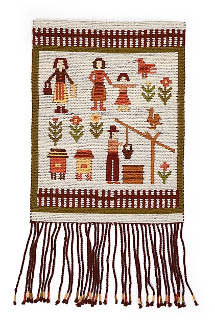 Sumak
