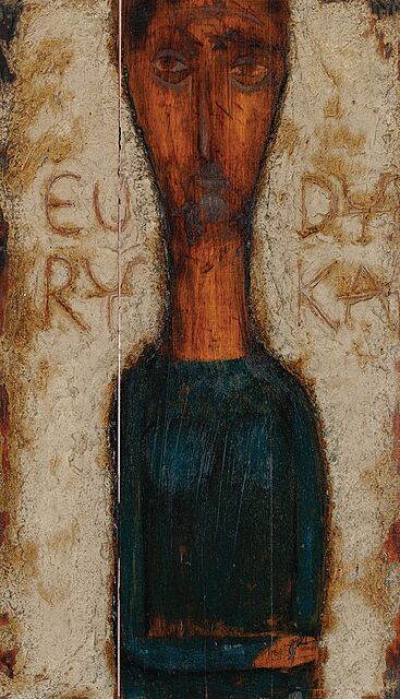 EURYDYKA, 1962