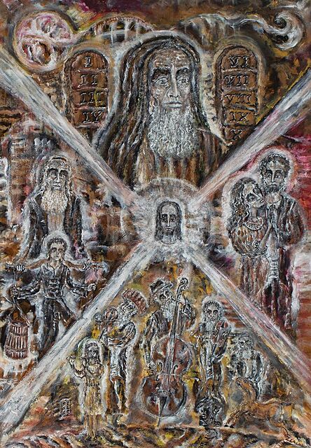 JUDAICA, 94 -95