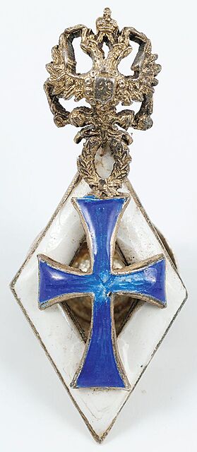 ODZNAKA ABSOLWENTA CESARSKIEGO UNIWERSYTETU, Rosja, Moskwa, po 1908