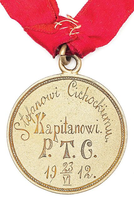 MEDAL STEFANA CICHOCKIEGO, Piotrkowskie Towarzystwo Cyklistów, 1912
