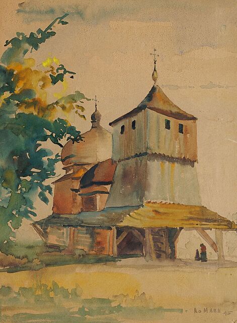 DREWNIANA CERKIEW, 1945