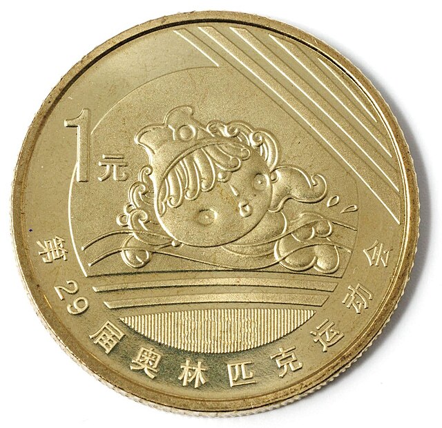 MONETA I MEDAL, 2008