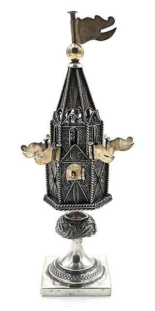 Balsaminka weżyczkowa (Warszawa, 1860)