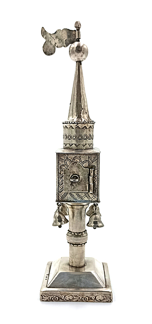 Balsaminka wieżyczkowa (Kraków, po 1921)