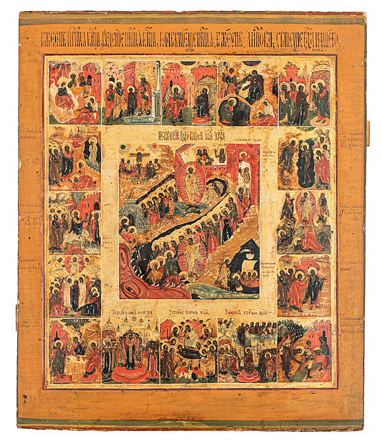 Ikona Prazdnik, Rosja, XIX w.