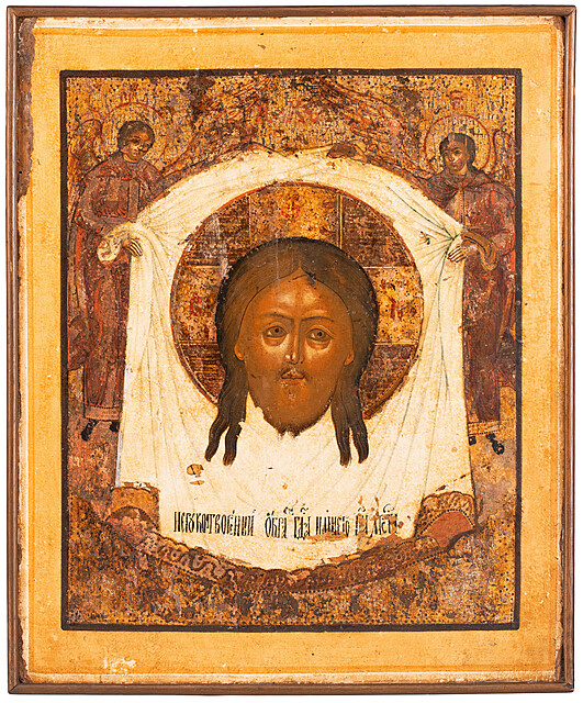 Ikona Mandylion, Jarosław, 1640-1650