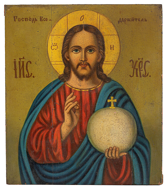 Ikona Chrystus Pantokrator, Rosja, k. XIX w.