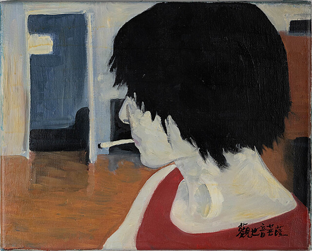 Celebrate more and you will success / Tanie Sasnale z Chin, Girl smoking (Anka), 2020