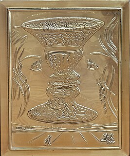 Fuente de Vida (Źródło życia), srebro 1977
