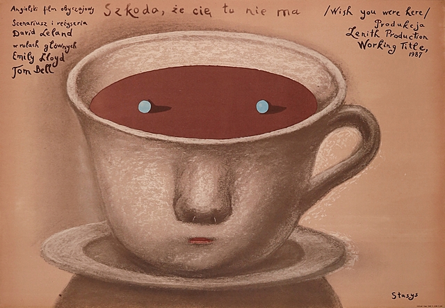 proj. Stasys EIDRIGEVIČIUS (ur. 1949)