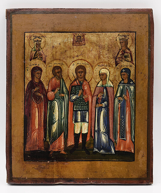 Ikona - Archanioł Michał, Święci
