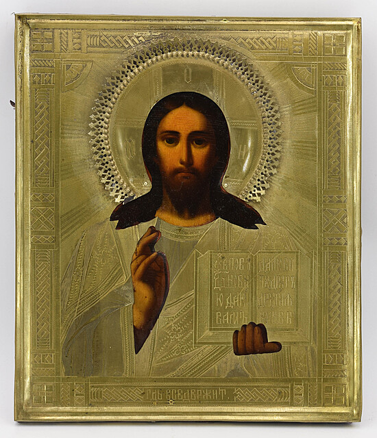 Ikona - Jezus Chrystus Pantokrator