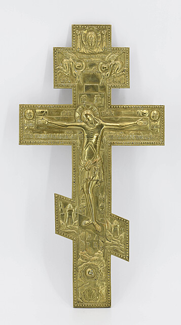 Ikona-Krzyż, Jezus Chrystus Ukrzyżowany