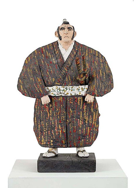 Samuraj