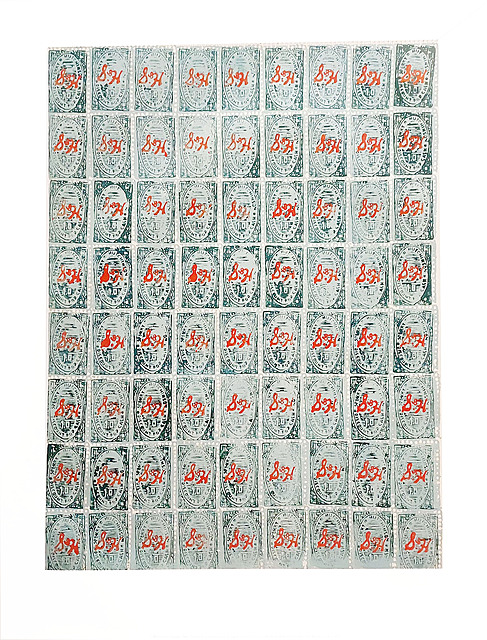  „S & H Green Stamps”