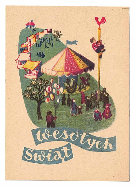 Wesołych Świąt, proj. J. Napieracz. Spółdzielnia Przemysłu Artystycznego Kraków
