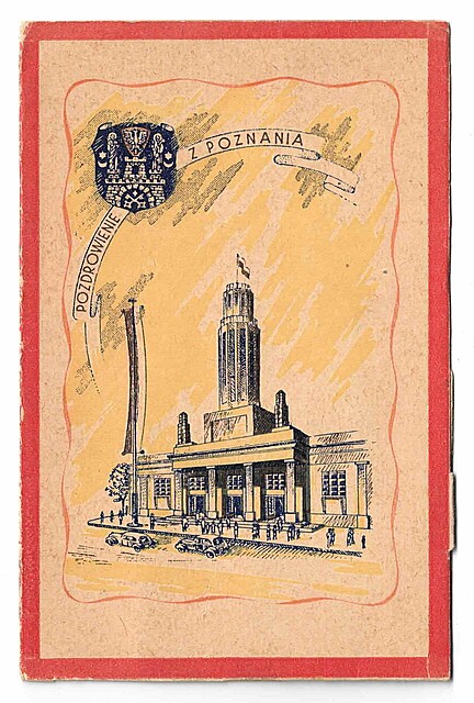Pozdrowienie z Poznania (pocztówka rozkładana)