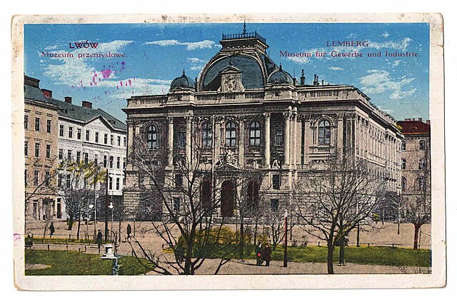 Lwów. Muzeum przemysłowe.