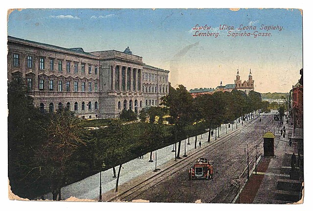 Lwów. Ulica Leona Sapiehy. Feldpost (Poczta polowa)