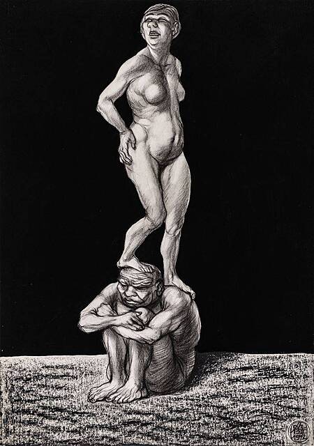 Dominacja, 1972