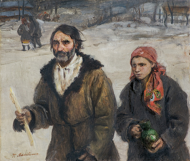 NA GROMNICZNĄ