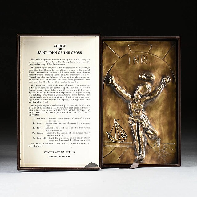 Christ of St. John of the Cross (Chrystus Św. Jana od Krzyża), 1978