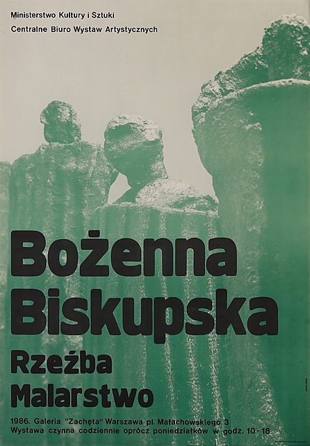 proj. Julian PAŁKA (1923-2002)