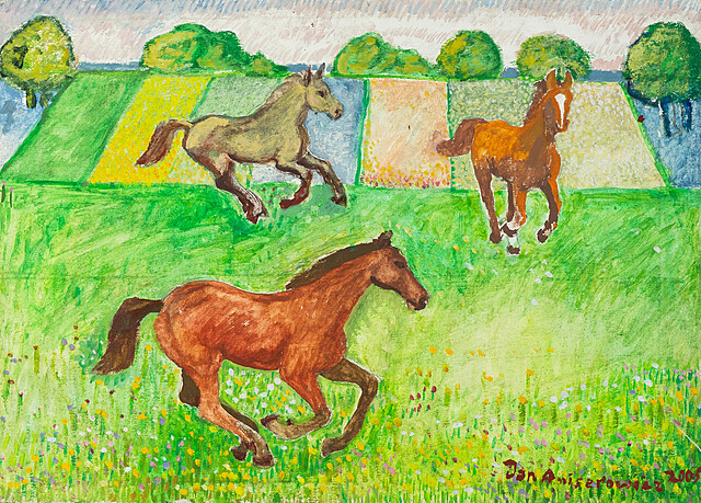 Konie, 2005 r.