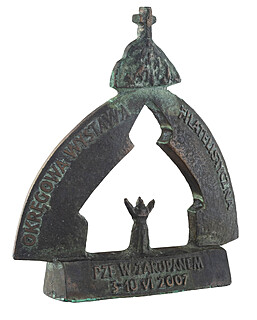 Statuetka Pamiątkowa - Jan Paweł II w Zakopanem, 2007 r.