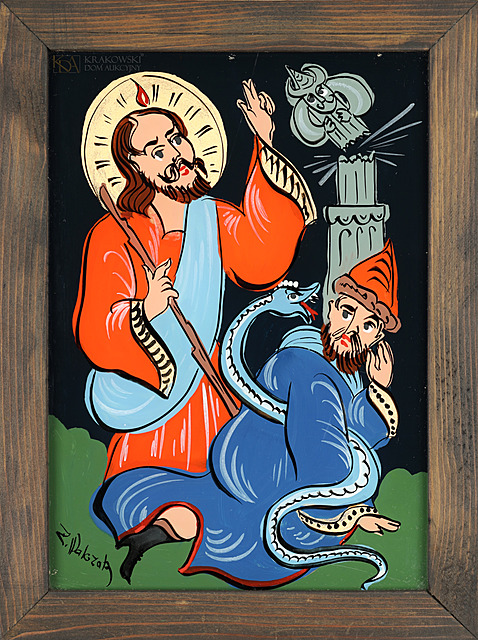 "Święty Juda Tadeusz"