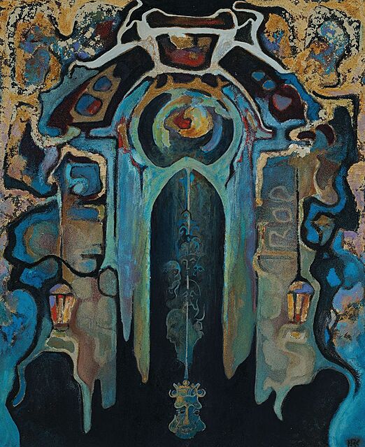 ZAMKI I PAŁACE XV, 1990