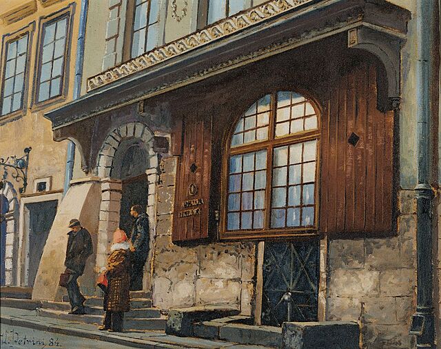 PRZED KAMIENICĄ FUKIEROWSKĄ, 1984