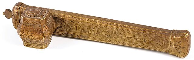 QALAMDAN (PIÓRNIK Z KAŁAMARZEM), Turcja, XIX w.