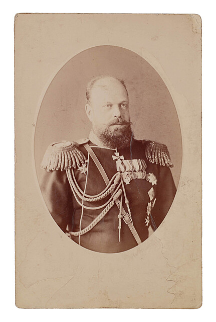 Siergiej Lewicki (1819–1898), Car Aleksander III, Petersburg, ok. 1890
