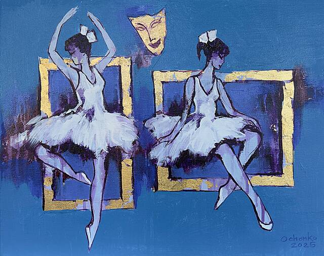 Precision de la danza, 2025